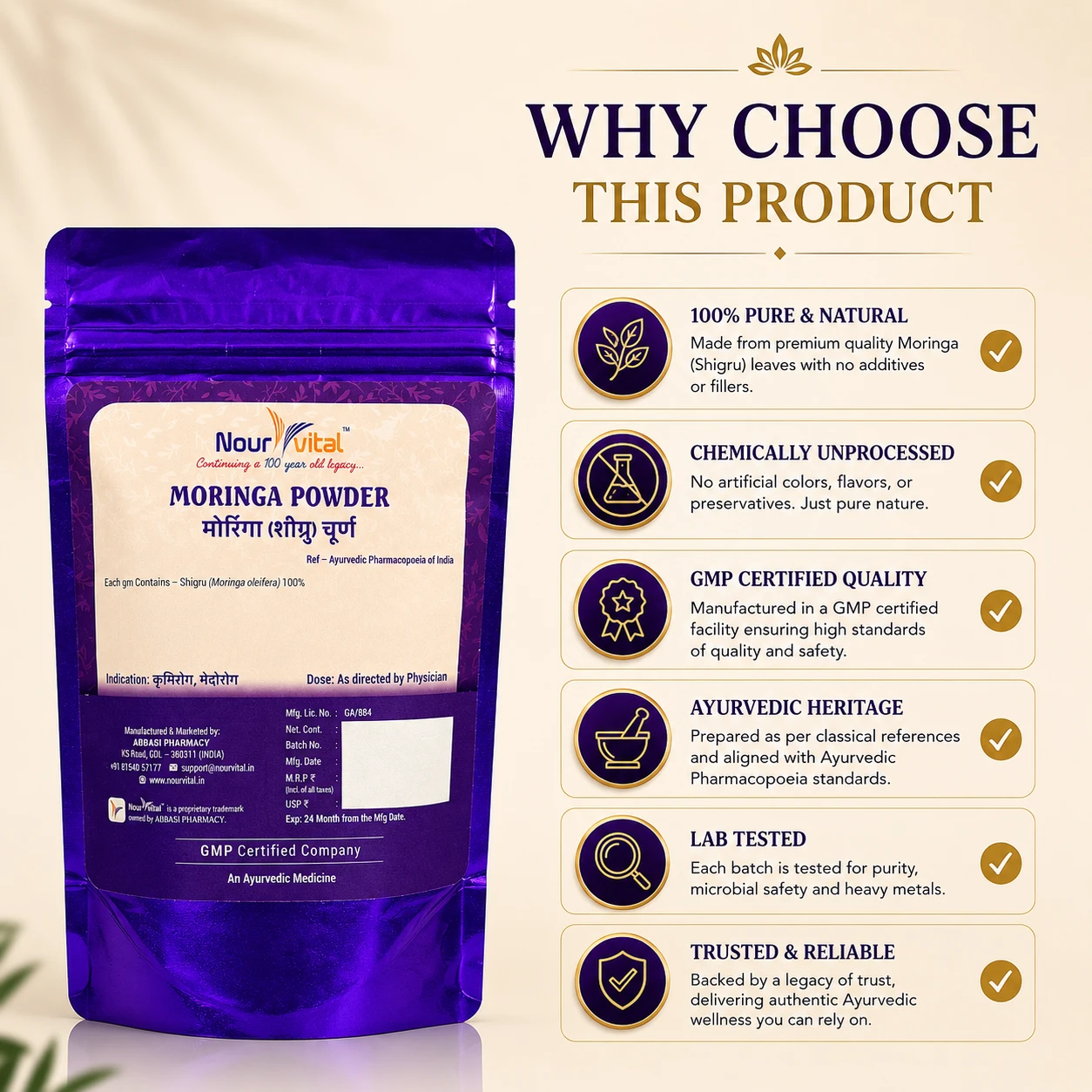 NourVital Moringa Powder | 100% Moringa Leaf Powder | Shigru Churna